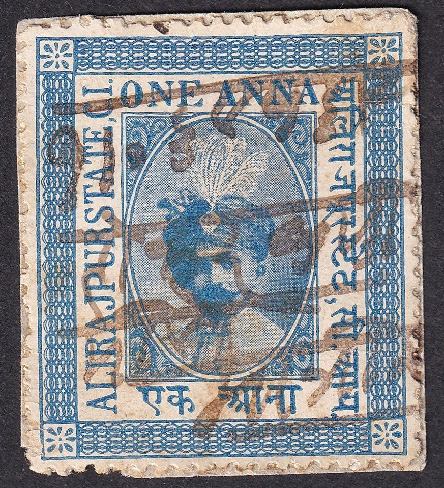 India Alirajpur state 1a blue revenue stamp