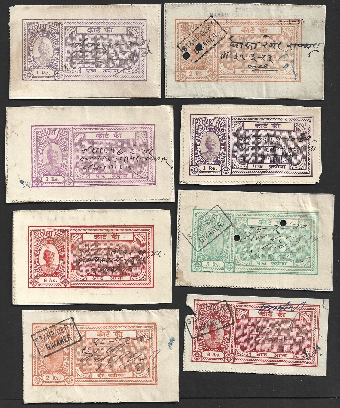 India Bikaner State collection of Court Fee stamps (8)