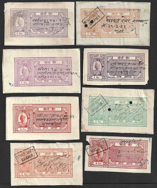 India Bikaner State collection of Court Fee stamps (8)