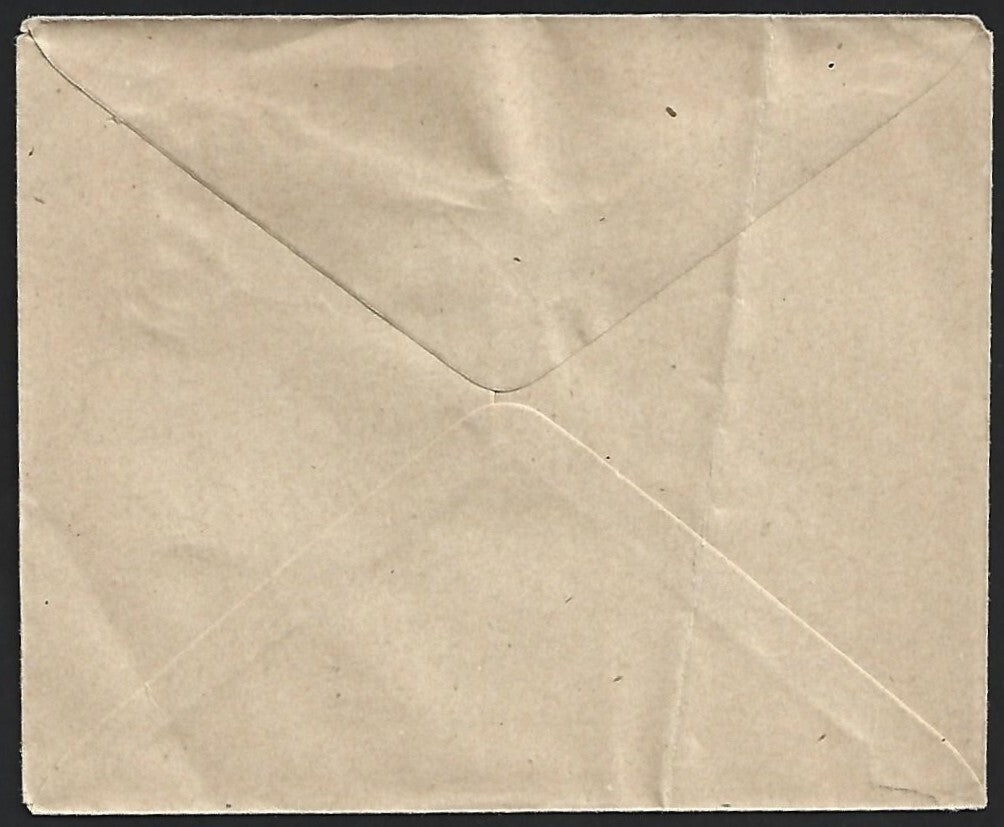 India PATIALA STATE 194? KGVI 1a envelope mint. HG #B15