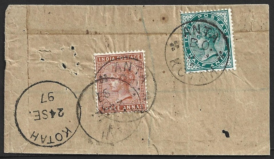AOP India neat QV registered cover KOTAH 1997