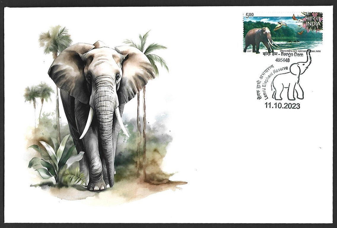 India 2023 LEMRU ELEPHANT RESERVE Special covers (5)