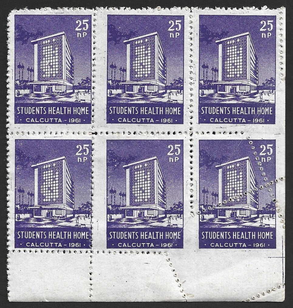 India 1961 Students Health Home pre printing corner paper fold block of 6 MNH