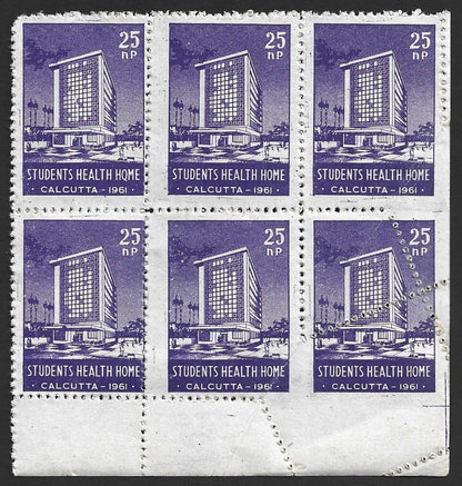 India 1961 Students Health Home pre printing corner paper fold block of 6 MNH