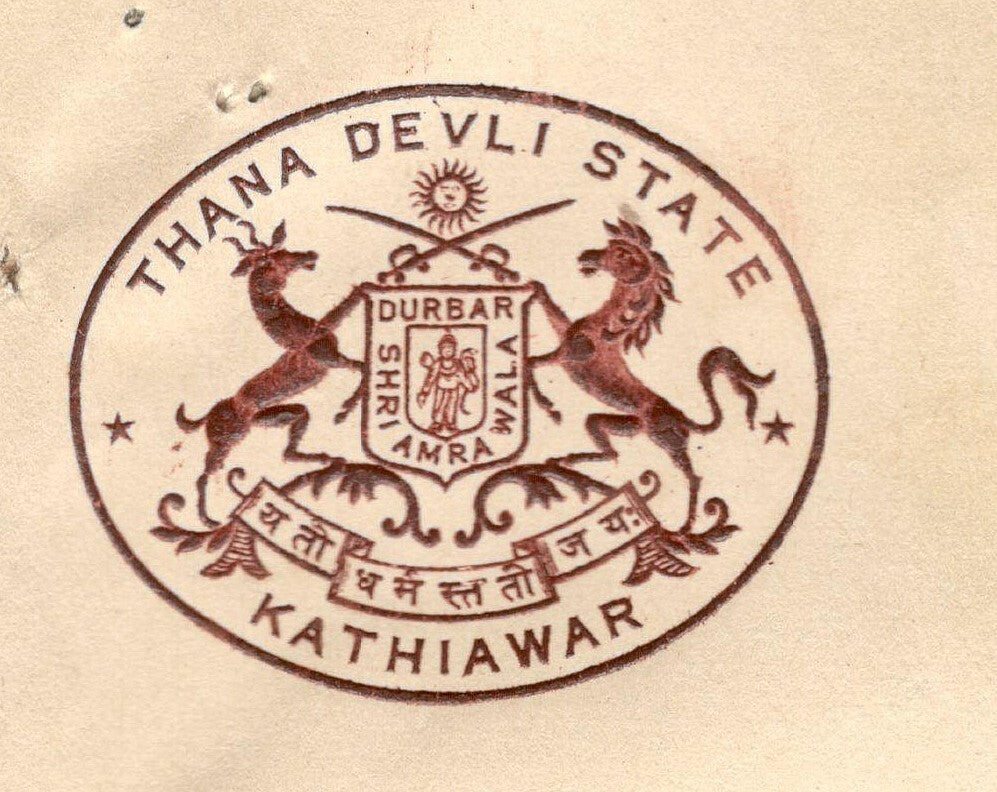 India THANA DEVLI STATE 1946 crested letter