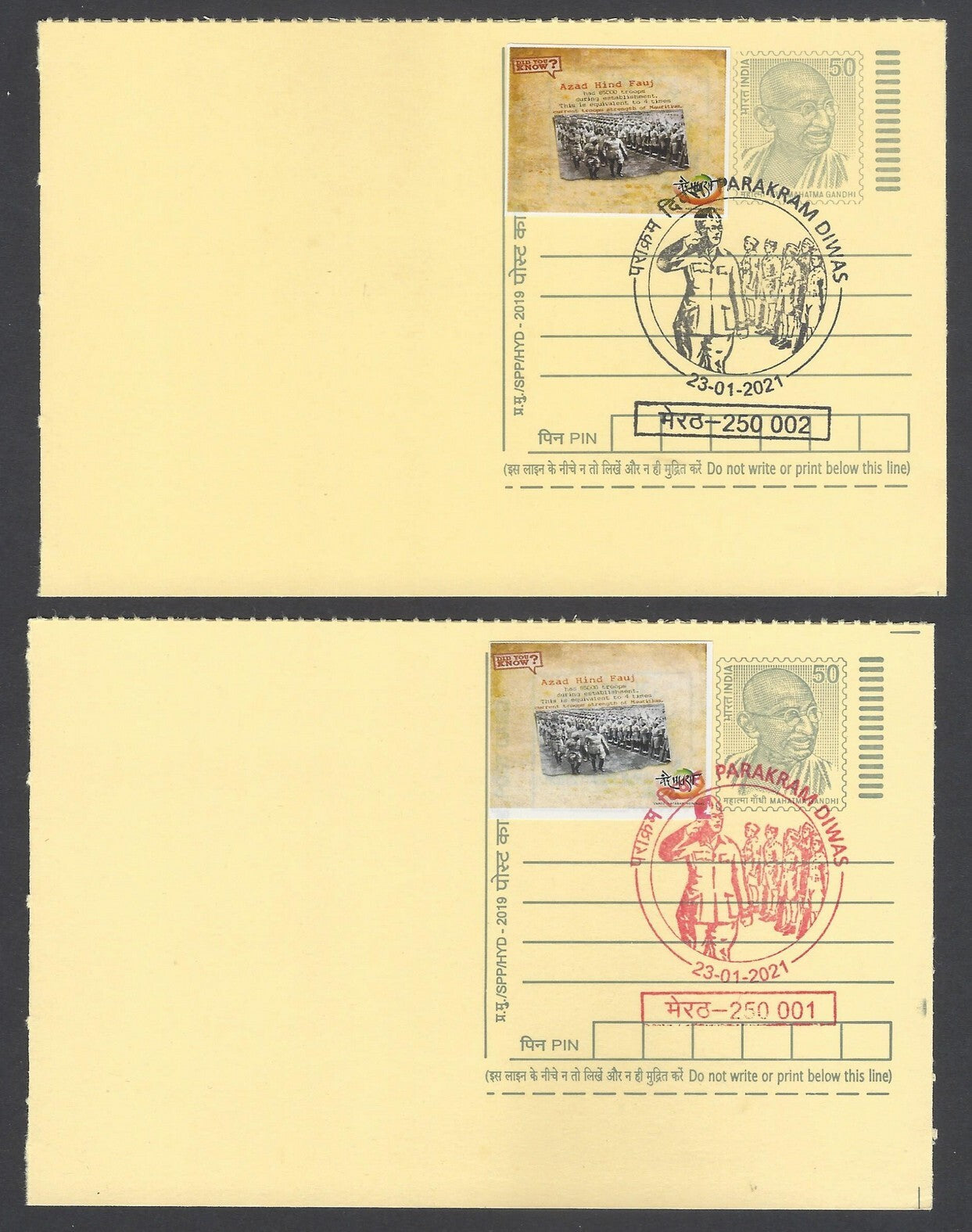 AOP India Netaji Subhas Chandra Bose special cards with labels (3)