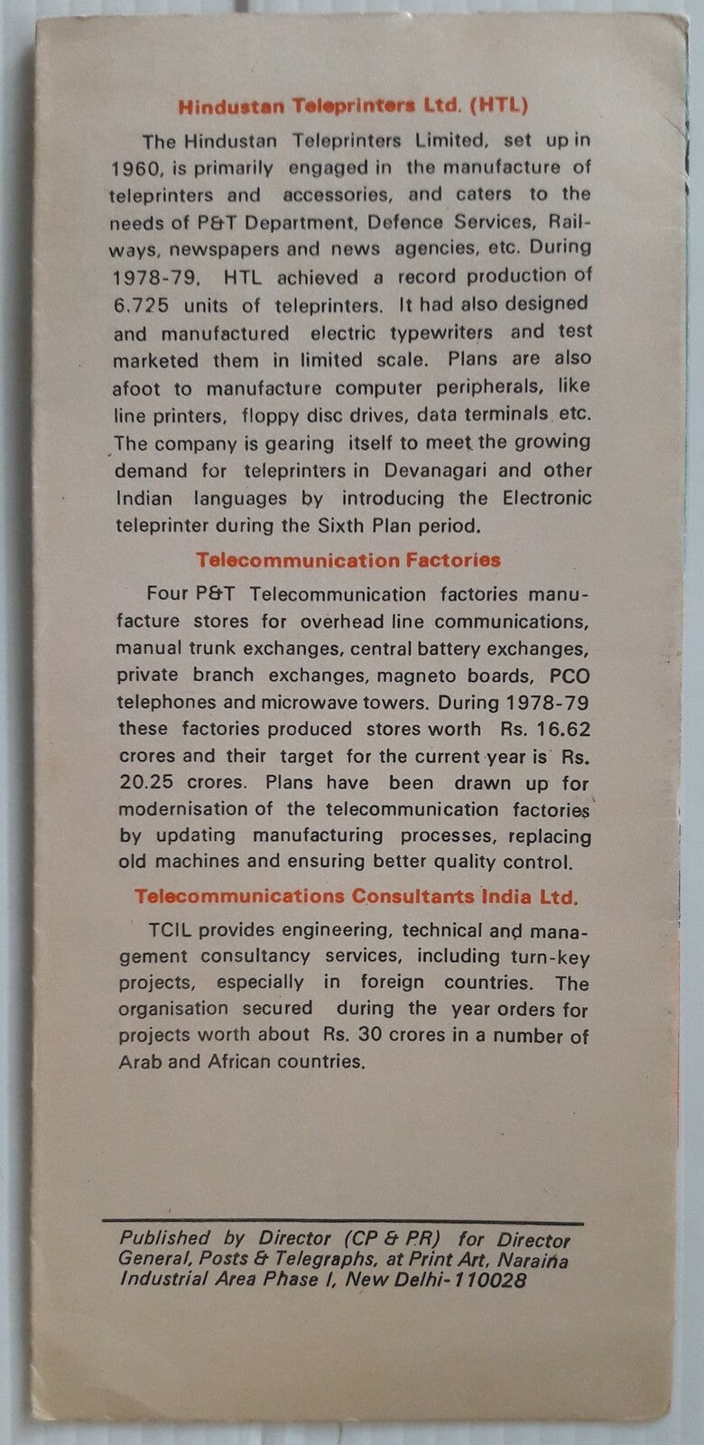 India 1969 Communications Pavilion Post Office Propoganda folder FDI
