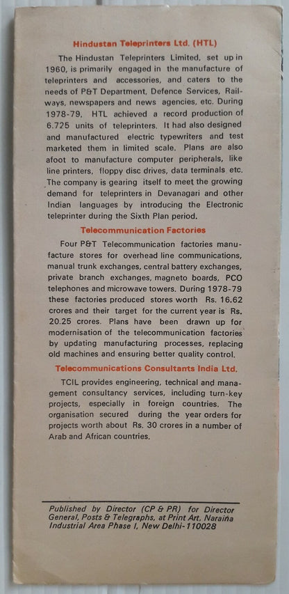 India 1969 Communications Pavilion Post Office Propoganda folder FDI