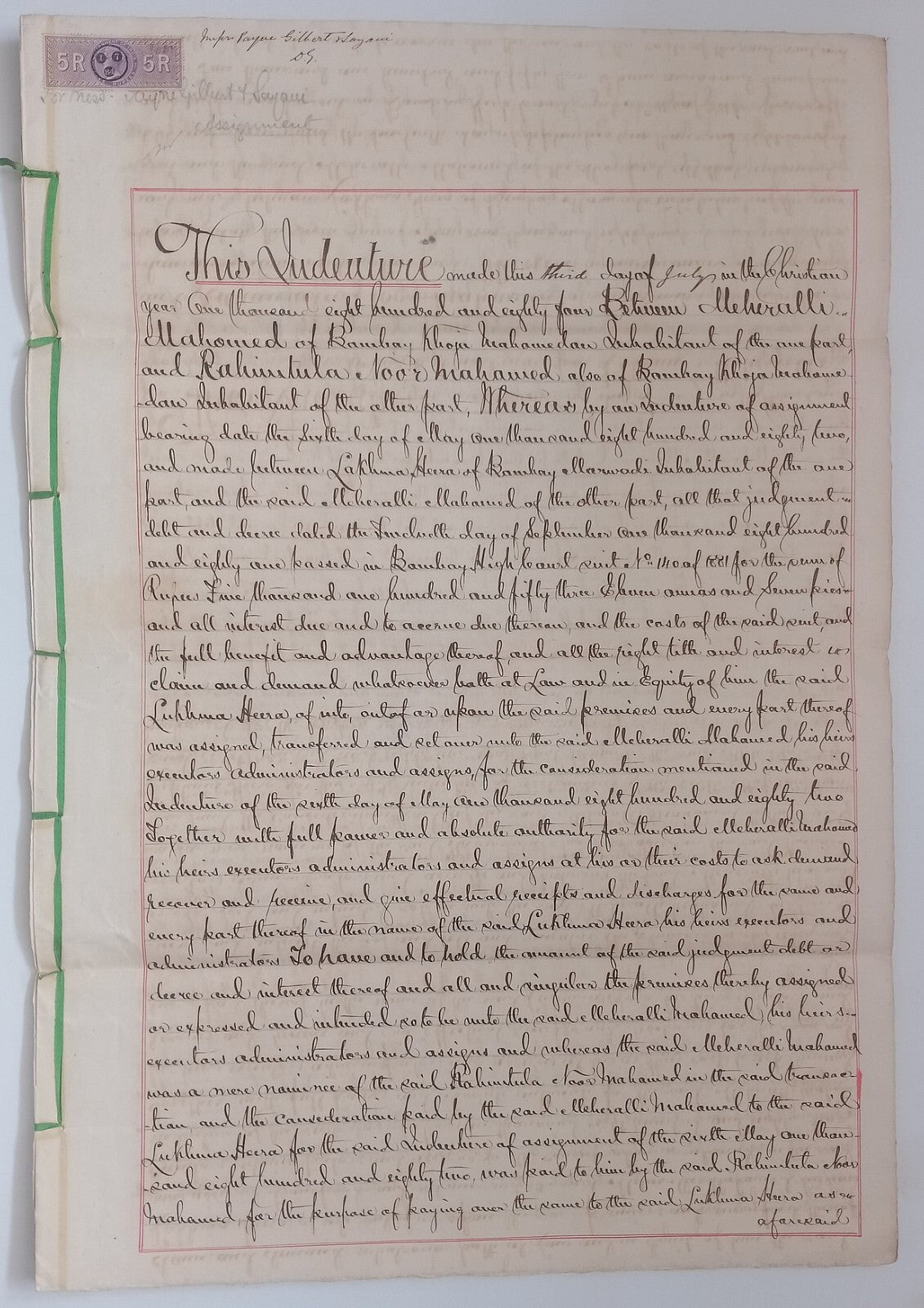 AOP India QV Queen Victoria 1868 Special Adhesive 5R on 1884 indenture 3 pgs