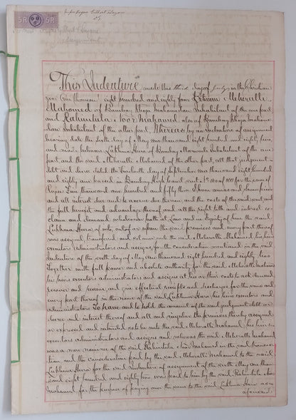AOP India QV Queen Victoria 1868 Special Adhesive 5R on 1884 indenture 3 pgs