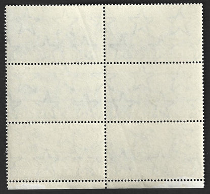India 1948 Railway Centenary 2a MNH block of 6