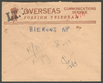 AOP India Overseas Communications Service FOREIGN TELEGRAM envelope used LT hs