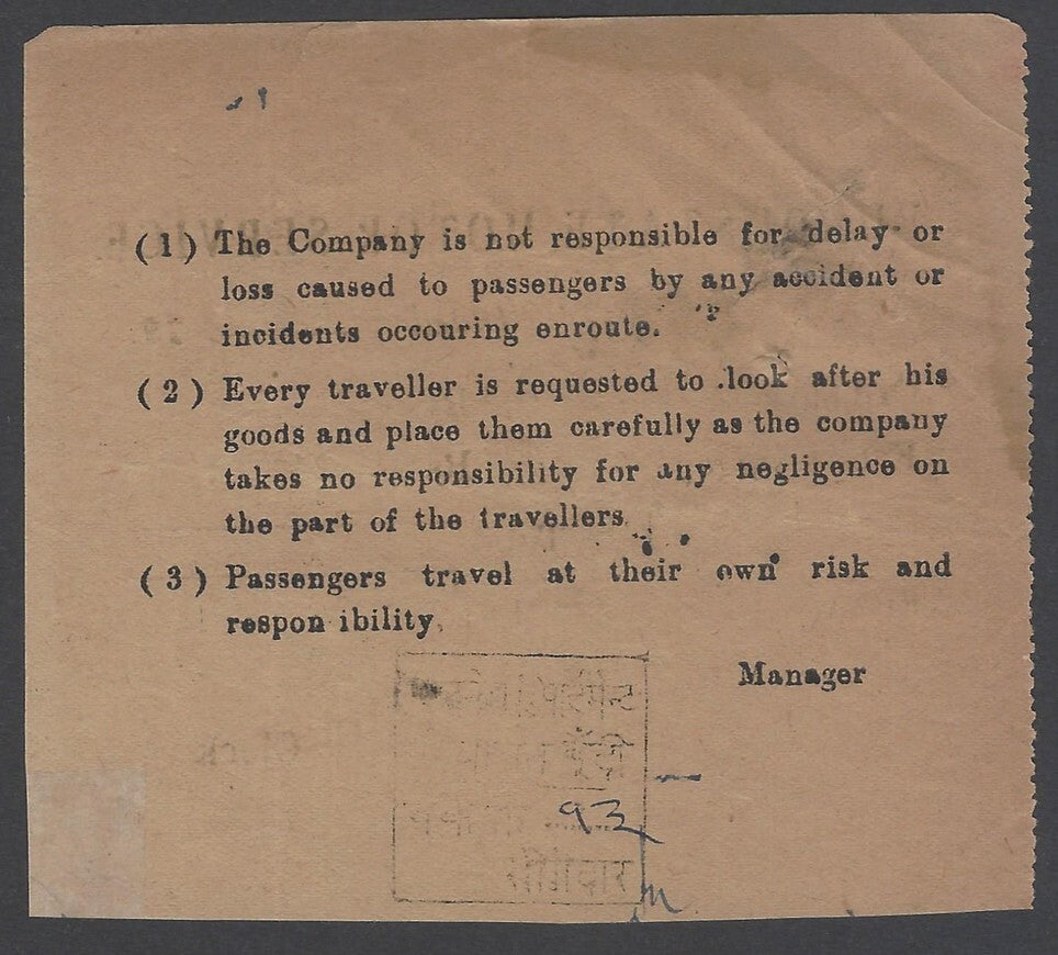 AOP India Bundi State Motor Service Bus ticket 1920s-30s