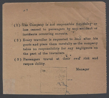 AOP India Bundi State Motor Service Bus ticket 1920s-30s