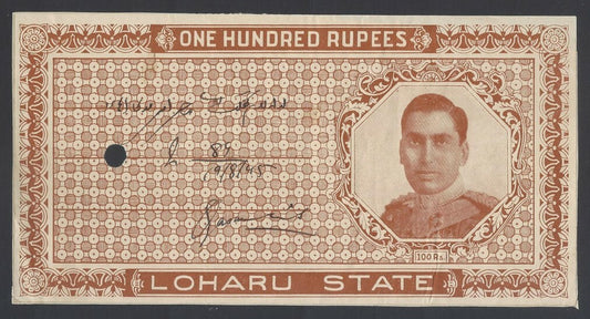 AOP India LOHARU State large Court Fee T. 14 100r yellow brown 