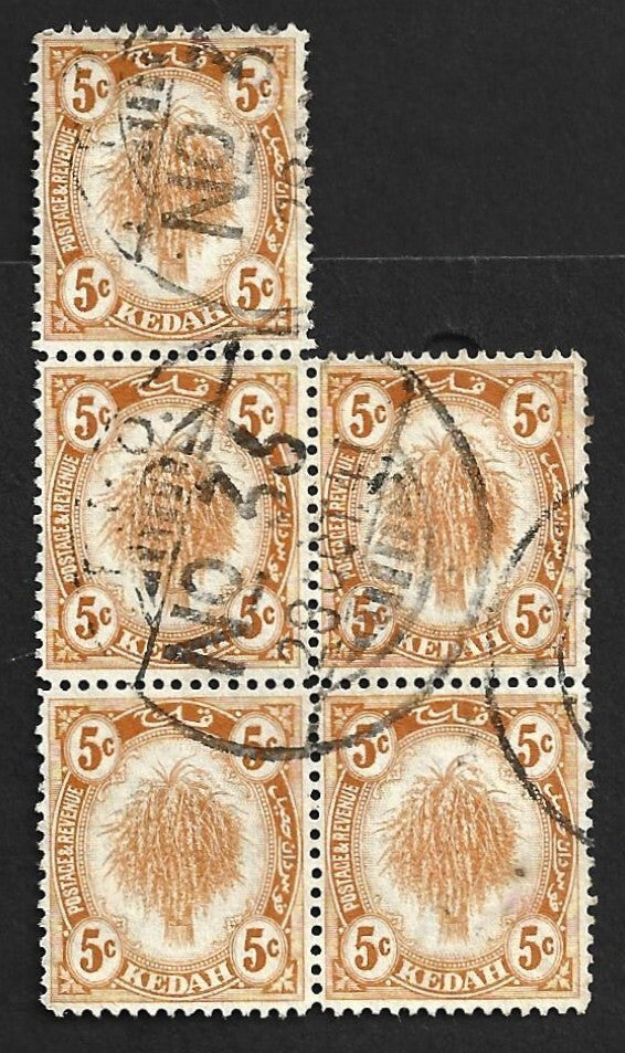 AOP Malaya KEDAH 5c orange block of 5 canc India Army Oct 1941 FPO No. 36 PERAK