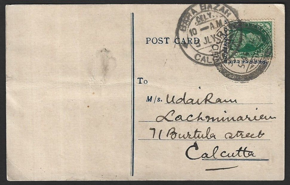 India KGVI 9p on pc canc. BOJRA (Pakistan) dc