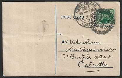 India KGVI 9p on pc canc. BOJRA (Pakistan) dc