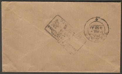 India advertisement cover Crompton Parkinson (Works) Limited