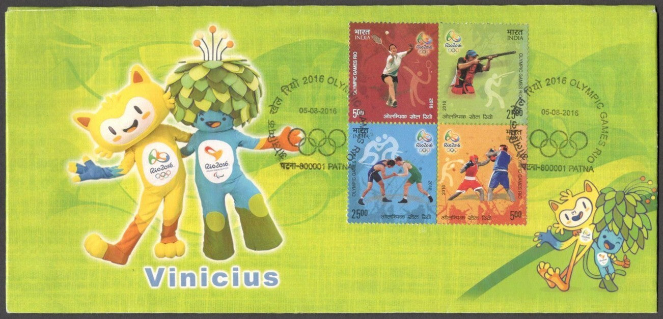 India 2016 Olympics private FDC First Day covers (2)