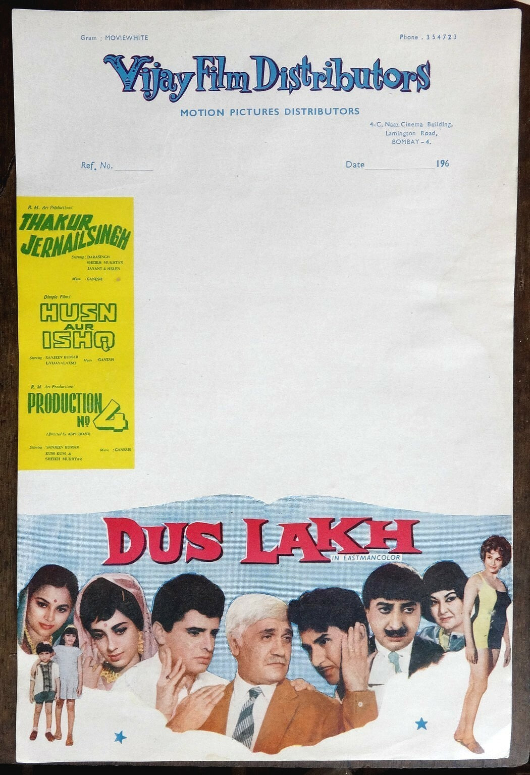India Bollywood Vijay Dist illustrated letterhead DUS LAKH  9” X 13”