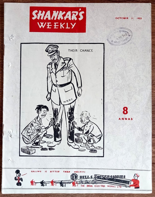 India Shankar Weekly October 11th 1953 Korean War N.N.R.C