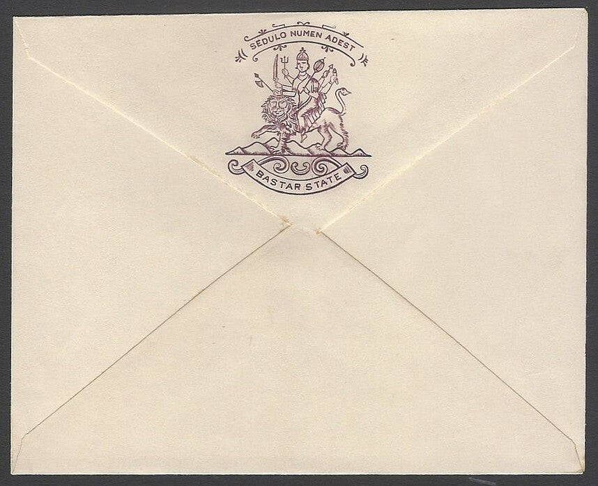 AOPIMT India Coat of Arms crested envelope BASTAR STATE