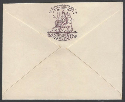 AOPIMT India Coat of Arms crested envelope BASTAR STATE