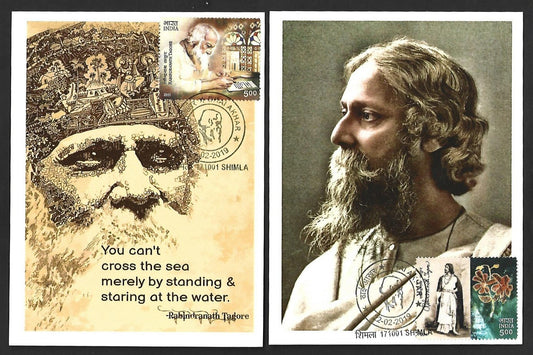 India Rabindranath Tagore 2011/2019 maximum cards set of 2