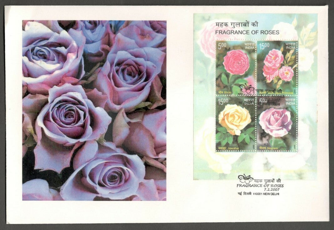 India 2007 Roses MS scented miniature sheet on FDC First Day cover