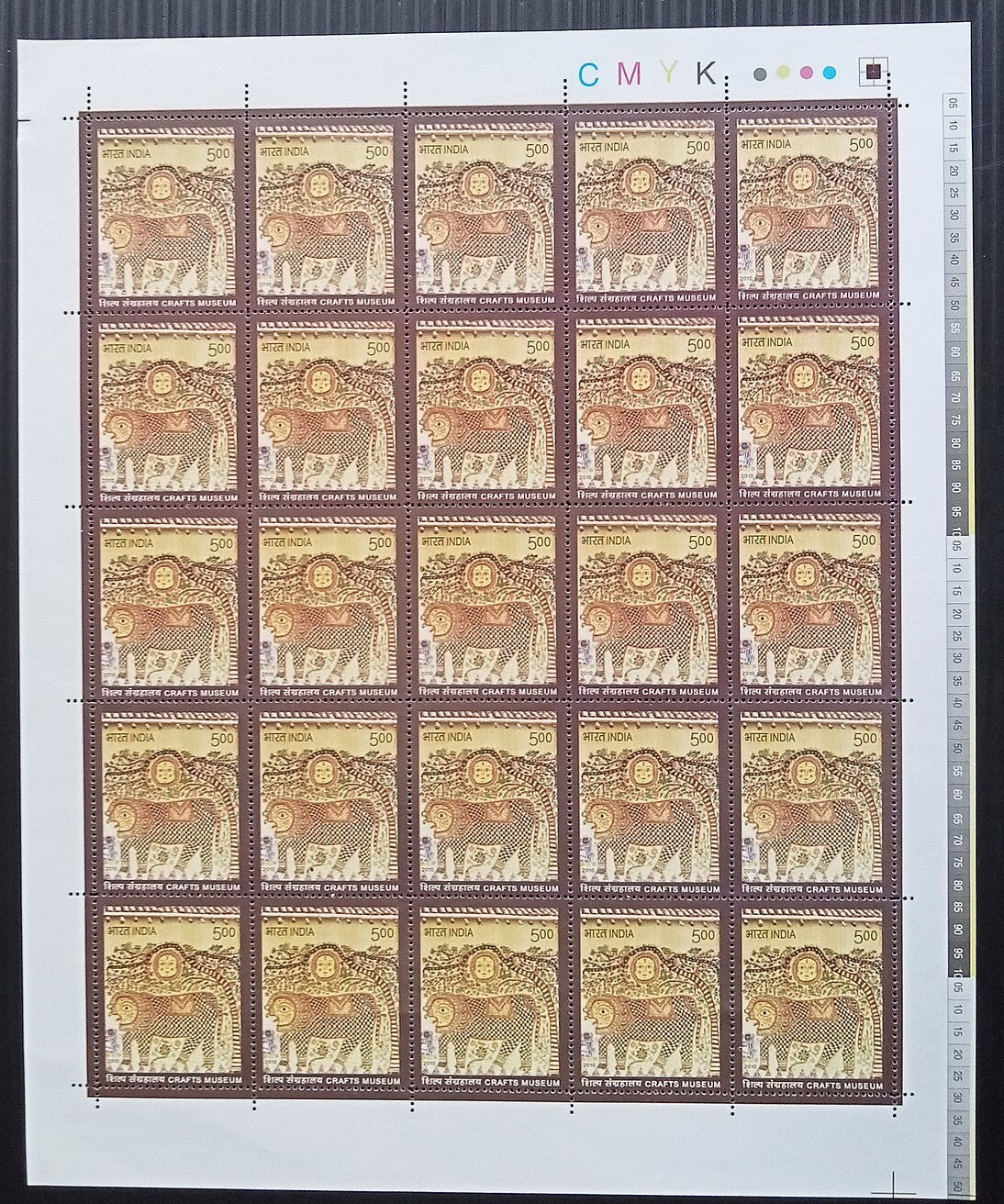India 2010 Crafts Museum set of 2 sheets of 25 MNH