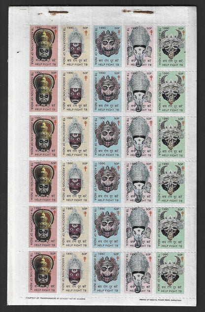 India 1990 Anti TB Tuberculosis seals complete book of 10 sheets of 30 MNH