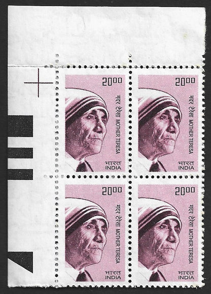 India 2008-11 Mother Teresa 20.00 block of 4 MNH