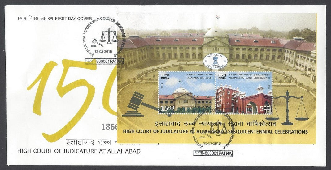 AOP India 2016 High Court of Judicature at Allahabad MS FDC