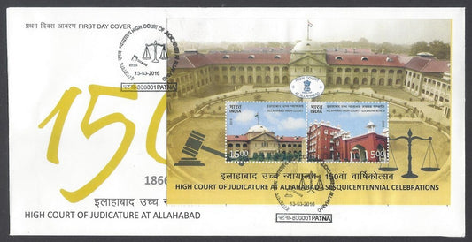 AOP India 2016 High Court of Judicature at Allahabad MS FDC