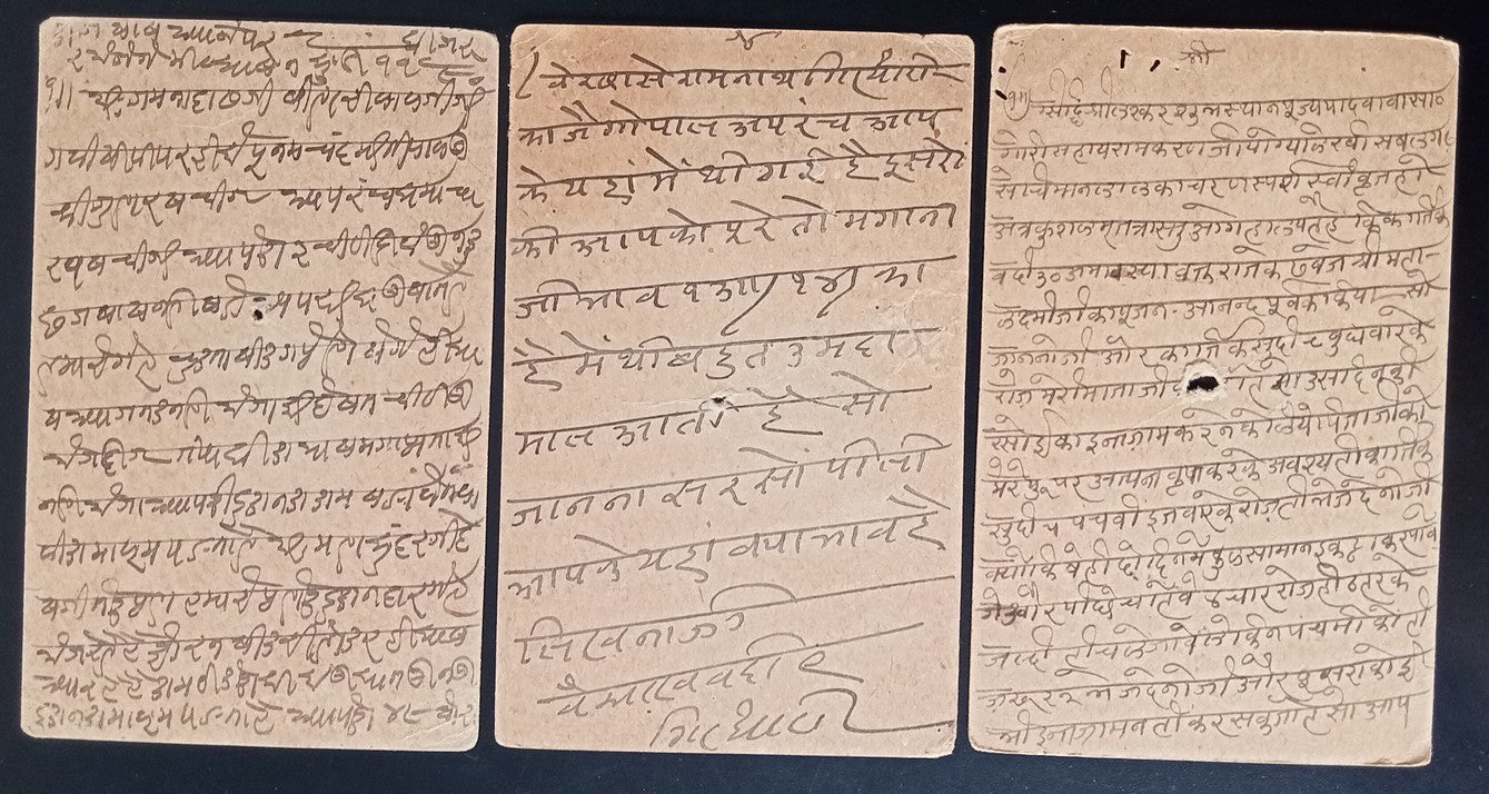 India Gwalior State postal stationery / postal history accumulation (100 items)