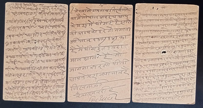 India Gwalior State postal stationery / postal history accumulation (100 items)
