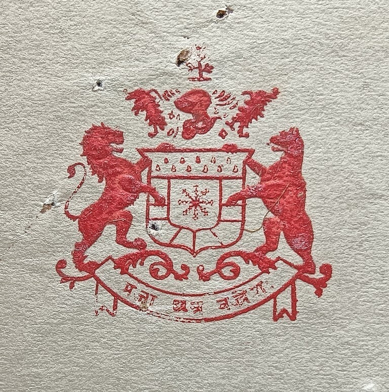 India 1942 crested letter POLITICAL MINISTER'S OFFICE / PANNA STATE
