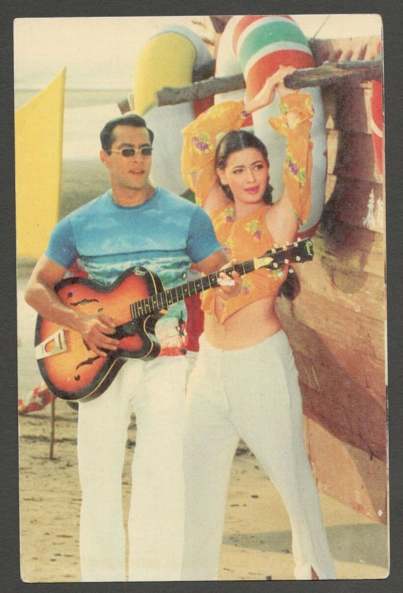 AOP India Bollywood postcard SALMAN KHAN