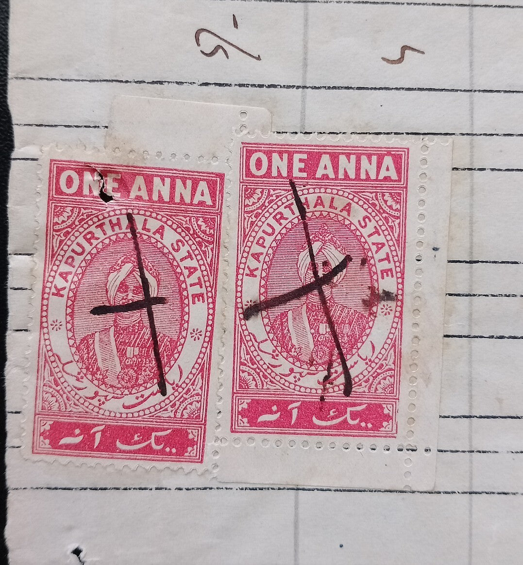 India KAPURTHALA State 1a red revenue stamps x 2 on document