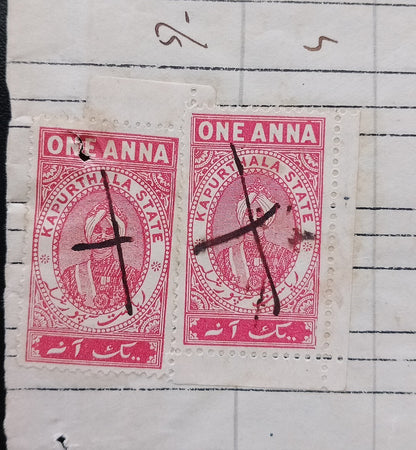 India KAPURTHALA State 1a red revenue stamps x 2 on document