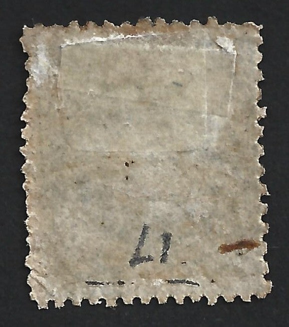 (AOP) India Hyderabad State 1971-1909 1a purple brown MH. SG 14 £16