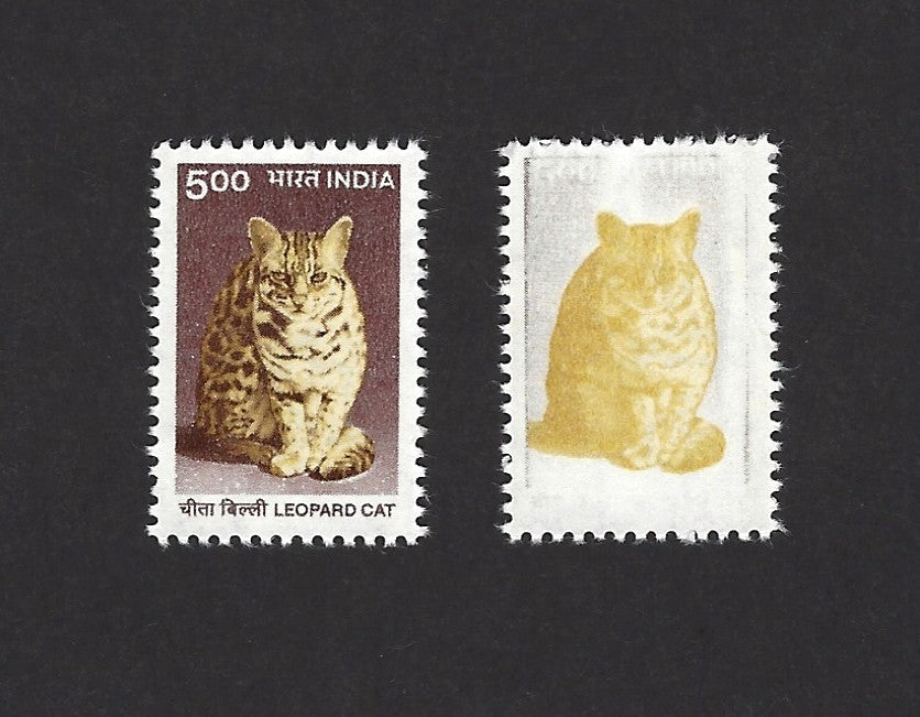 India 2002 Leopard Cat 5R with brown mostly omitted MNH