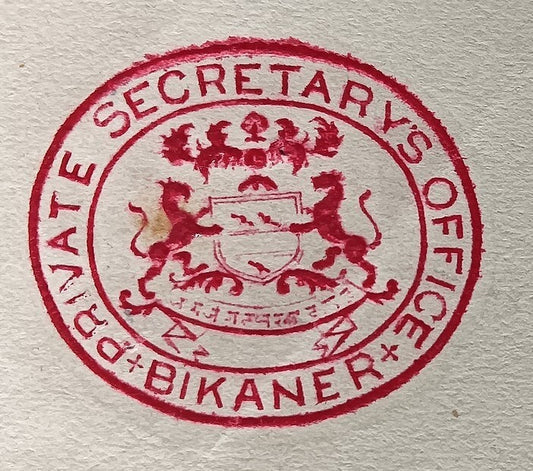 India 1942 crested letter PRIVATE SECRETARY / BIKANER signed