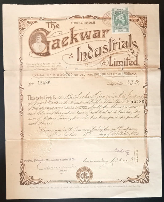 AOPIMT India The Gaekwar Industrials Ltd. Share Certificate 1920 