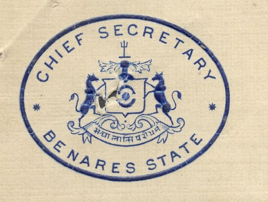 India 1946 crested letter CHIEF SECRETARY / BENARES STATE signed