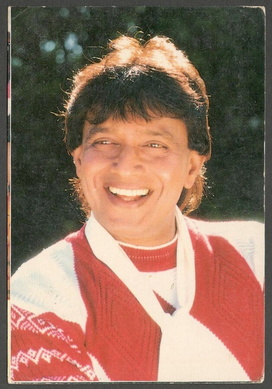AOP India Bollywood vintage postcard MITHUN CHAKRABORTY
