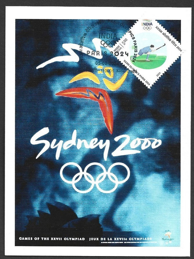 India 2024 Paris Olympics maxi card with 2000 Sydney, Australia Olympics cachet