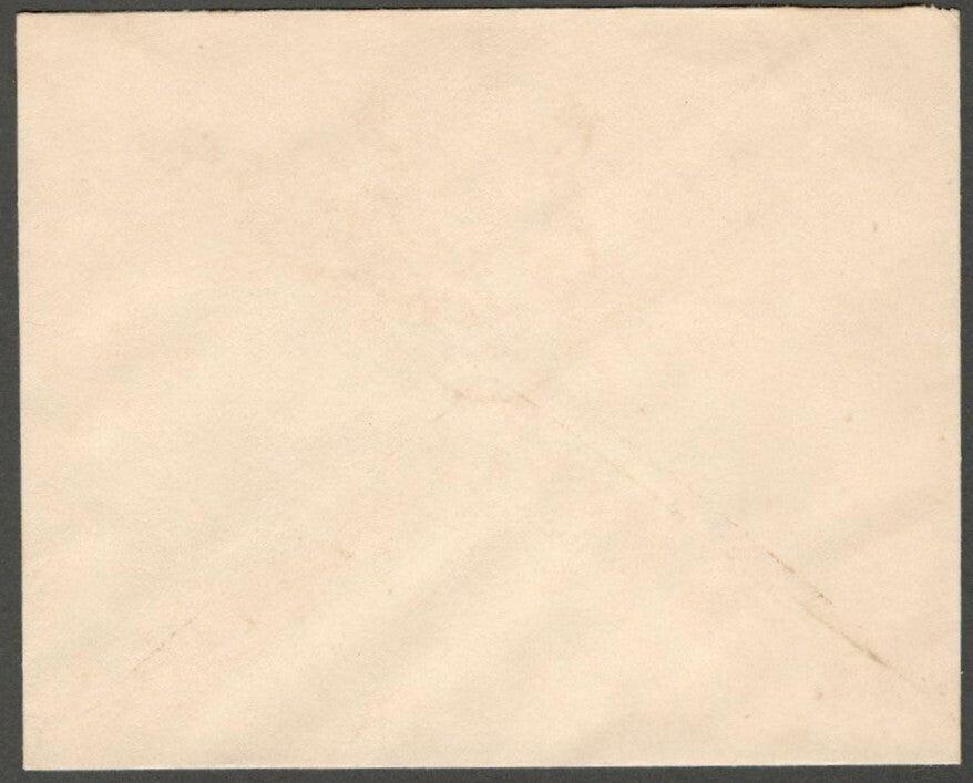 AOP India -YANA State - Crested Envelope