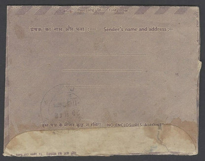 AOP India Gandhi Centenary illustrated aerogrammes set of 3 postally used
